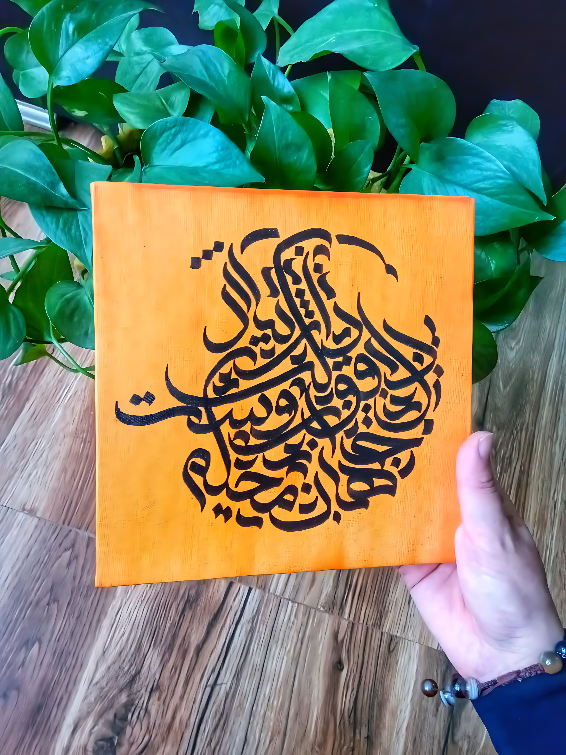 تابلو خوشنویسی 5