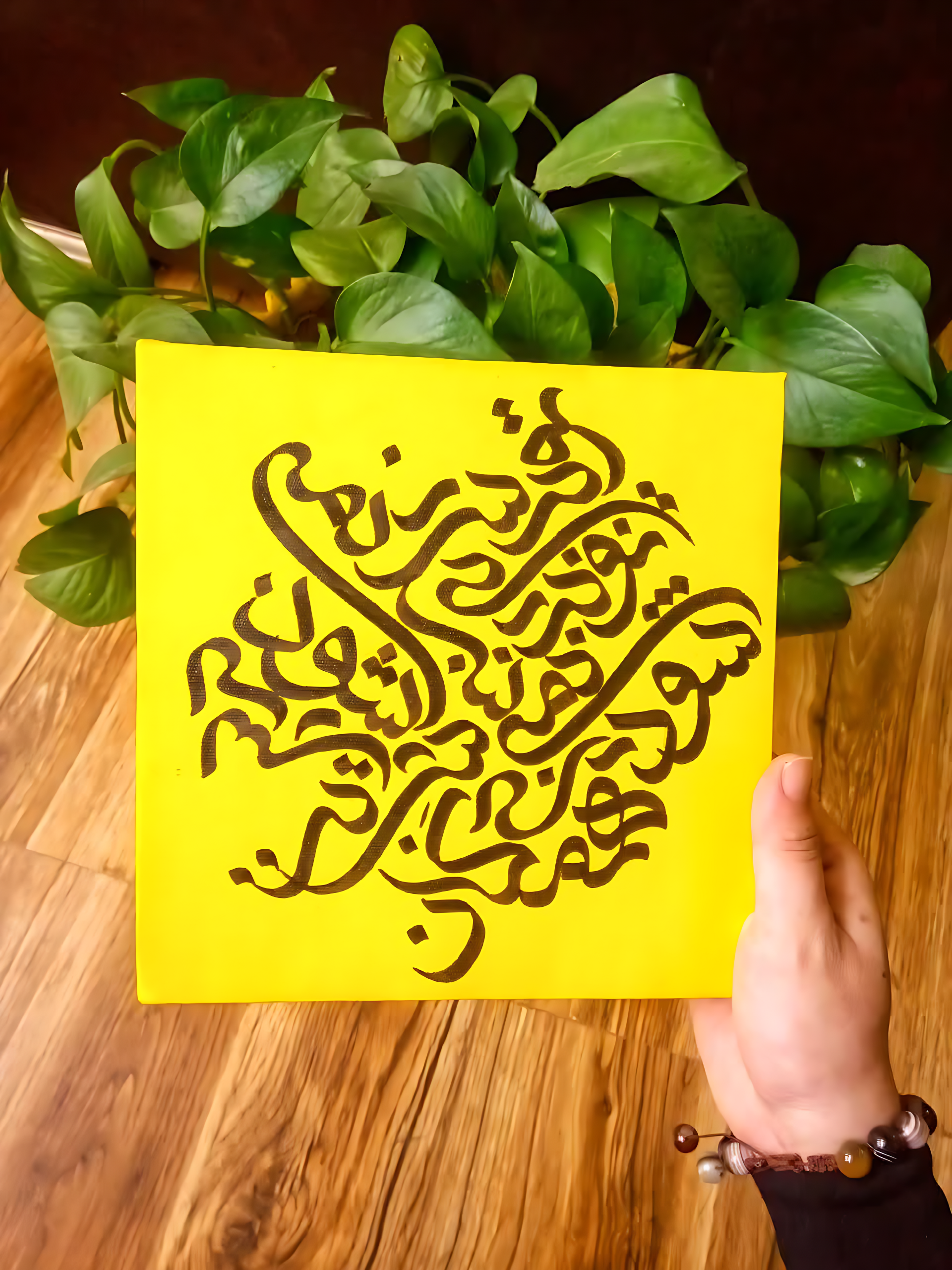 تابلو خوشنویسی 6
