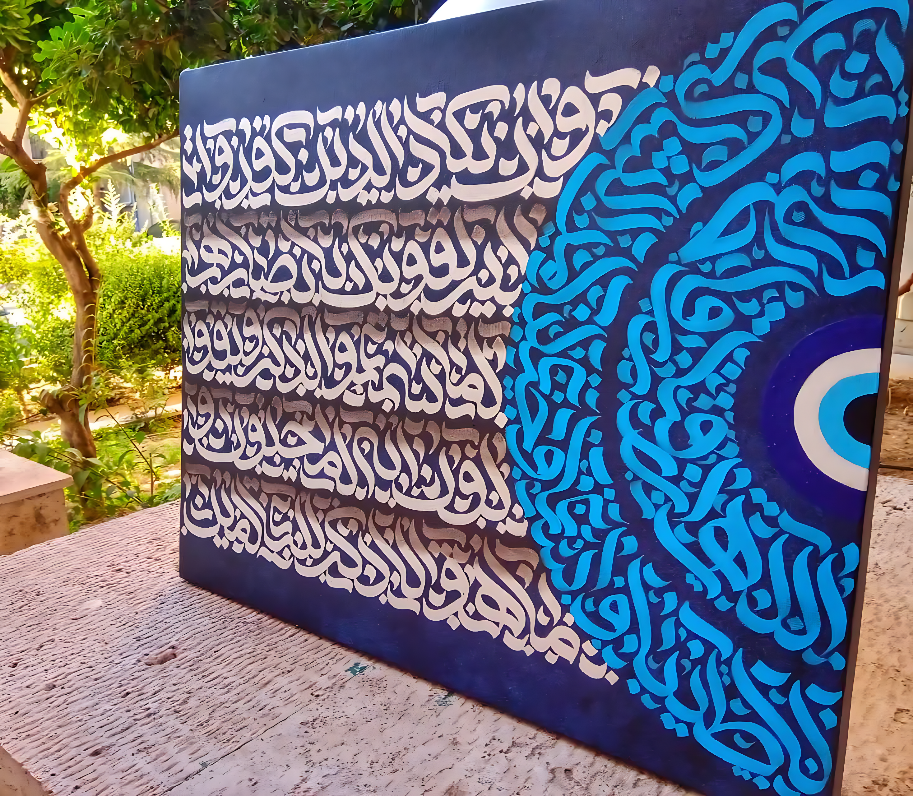 اسلاید 2