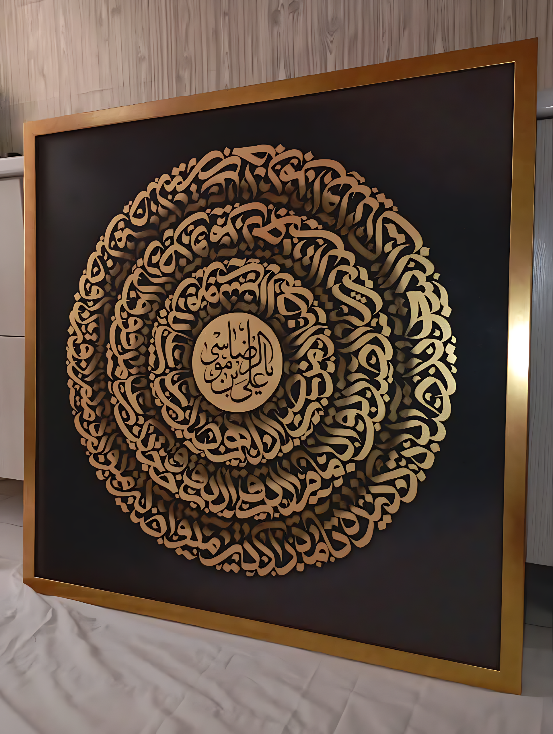 تابلو خوشنویسی 10